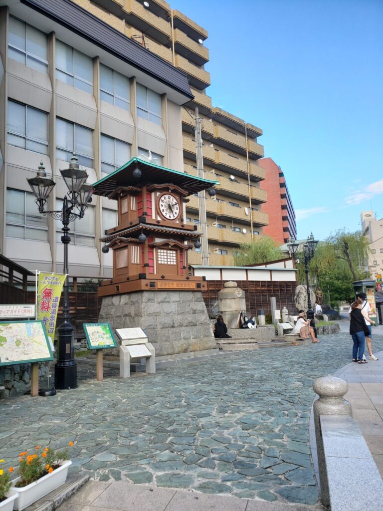 dougoonsen_2