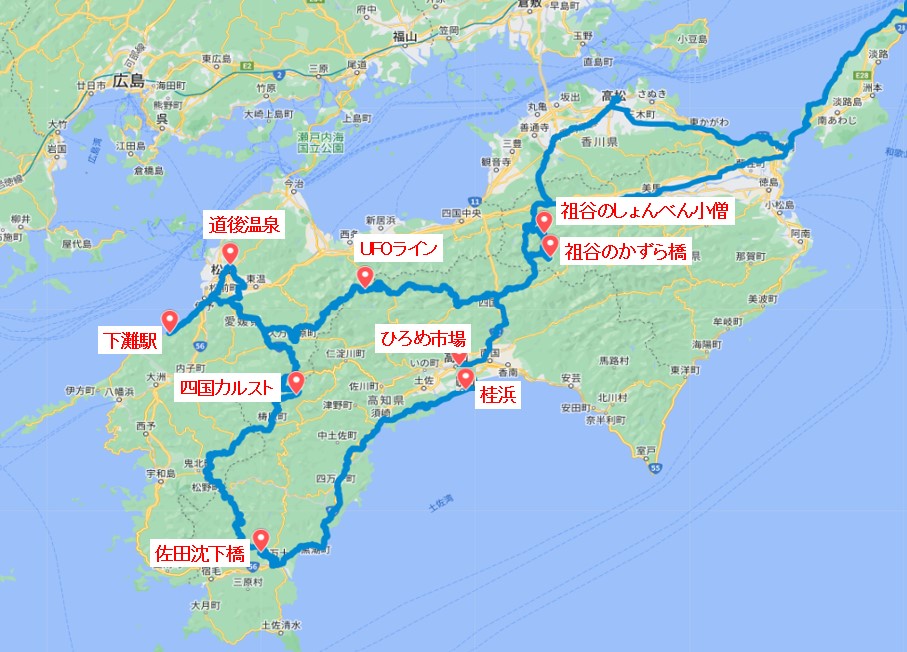 touring_route